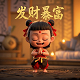 瓦力名言